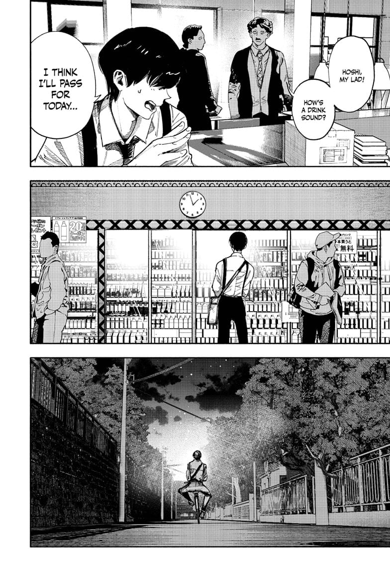 Read Choujin X (en) Manga Online