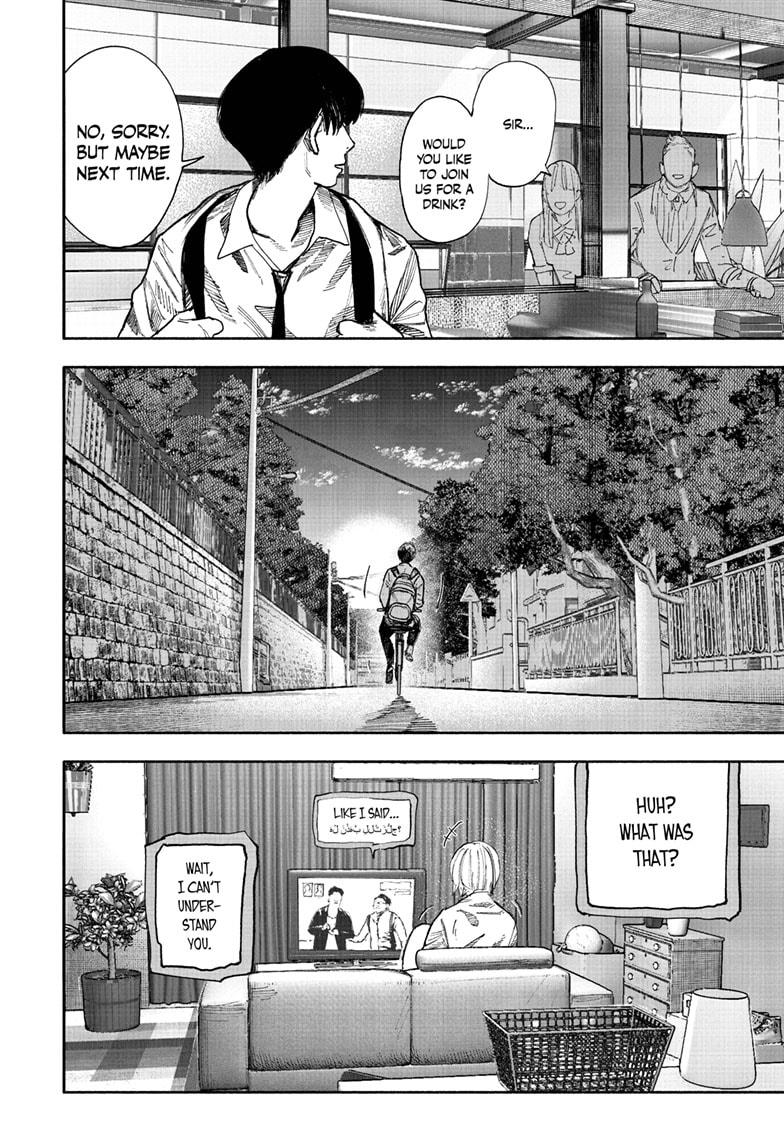 Read Choujin X (en) Manga Online