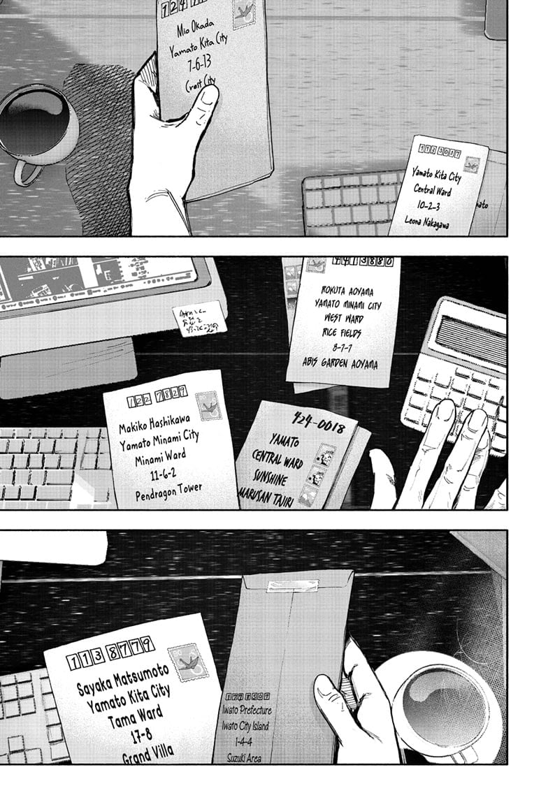 Read Choujin X (en) Manga Online