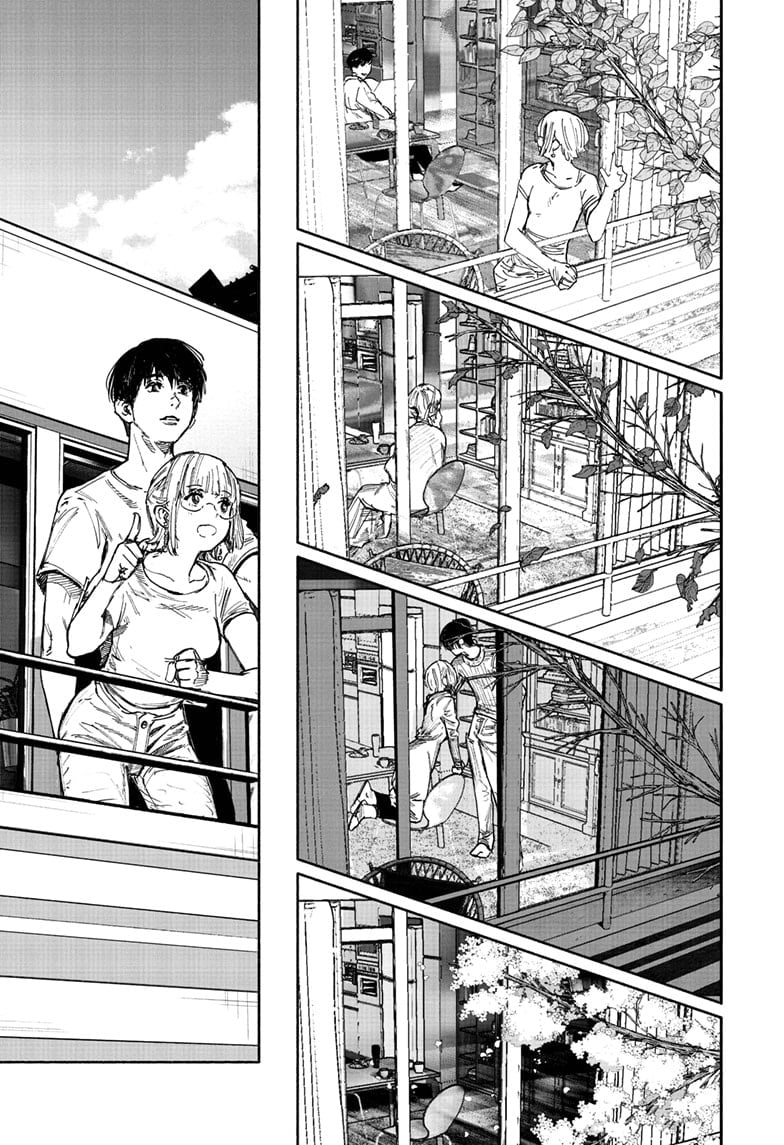 Read Choujin X (en) Manga Online