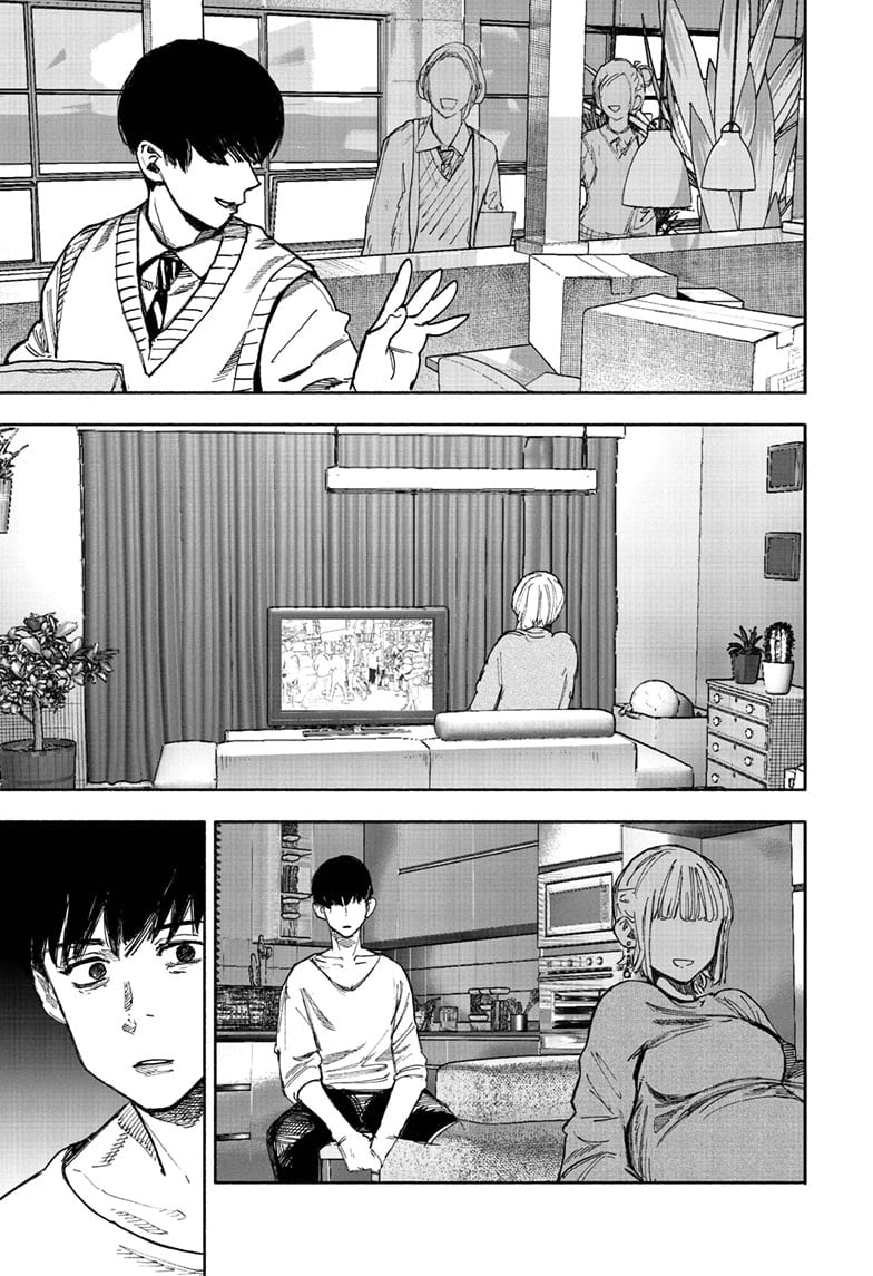 Read Choujin X (en) Manga Online