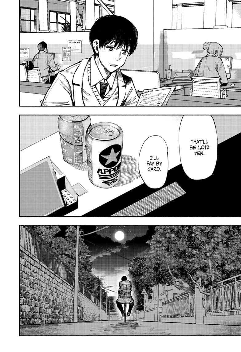 Read Choujin X (en) Manga Online