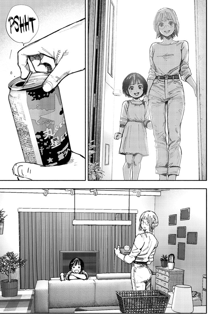 Read Choujin X (en) Manga Online