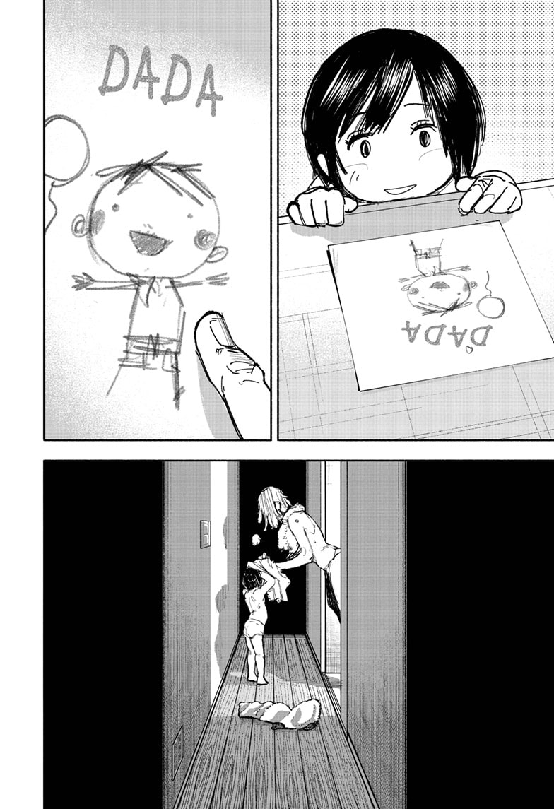 Read Choujin X (en) Manga Online