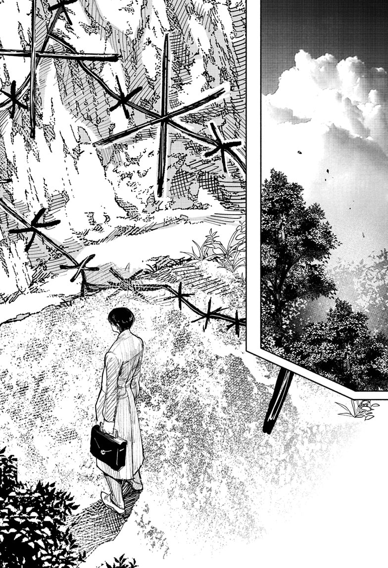 Read Choujin X (en) Manga Online