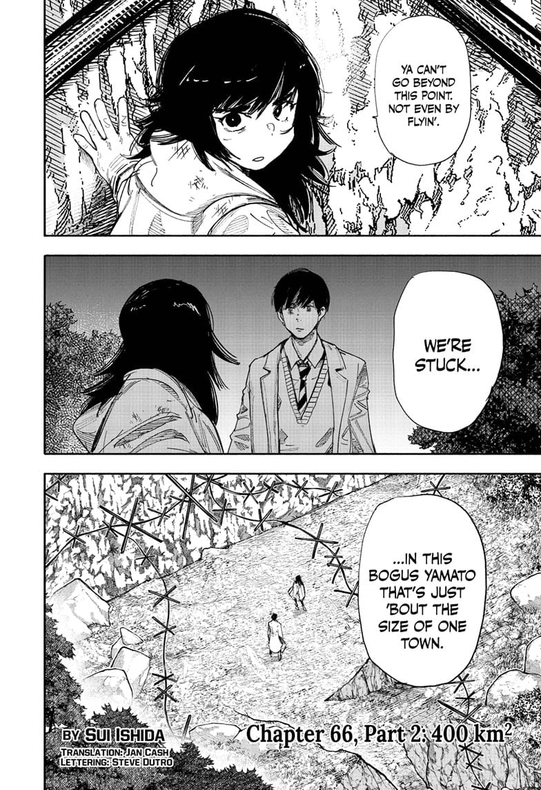 Read Choujin X (en) Manga Online