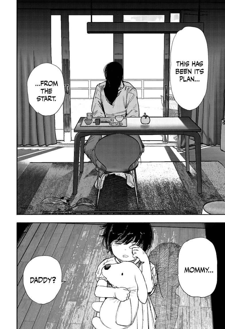 Read Choujin X (en) Manga Online