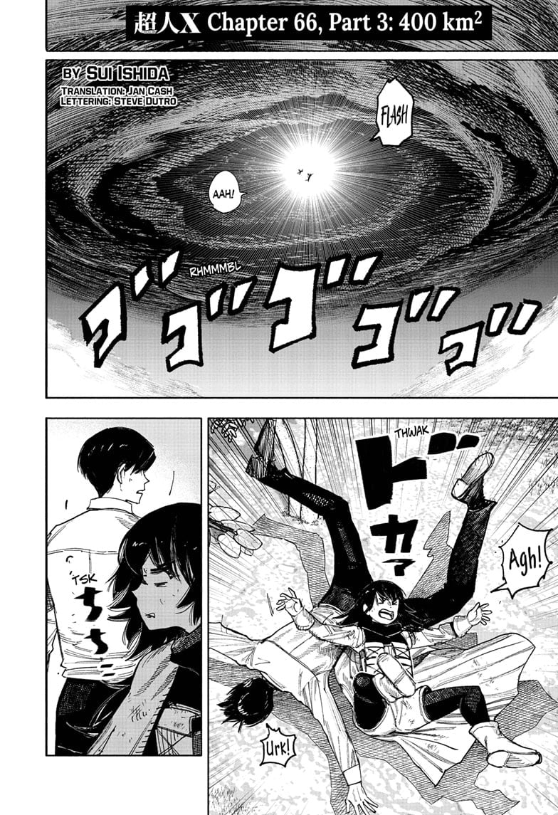 Read Choujin X (en) Manga Online