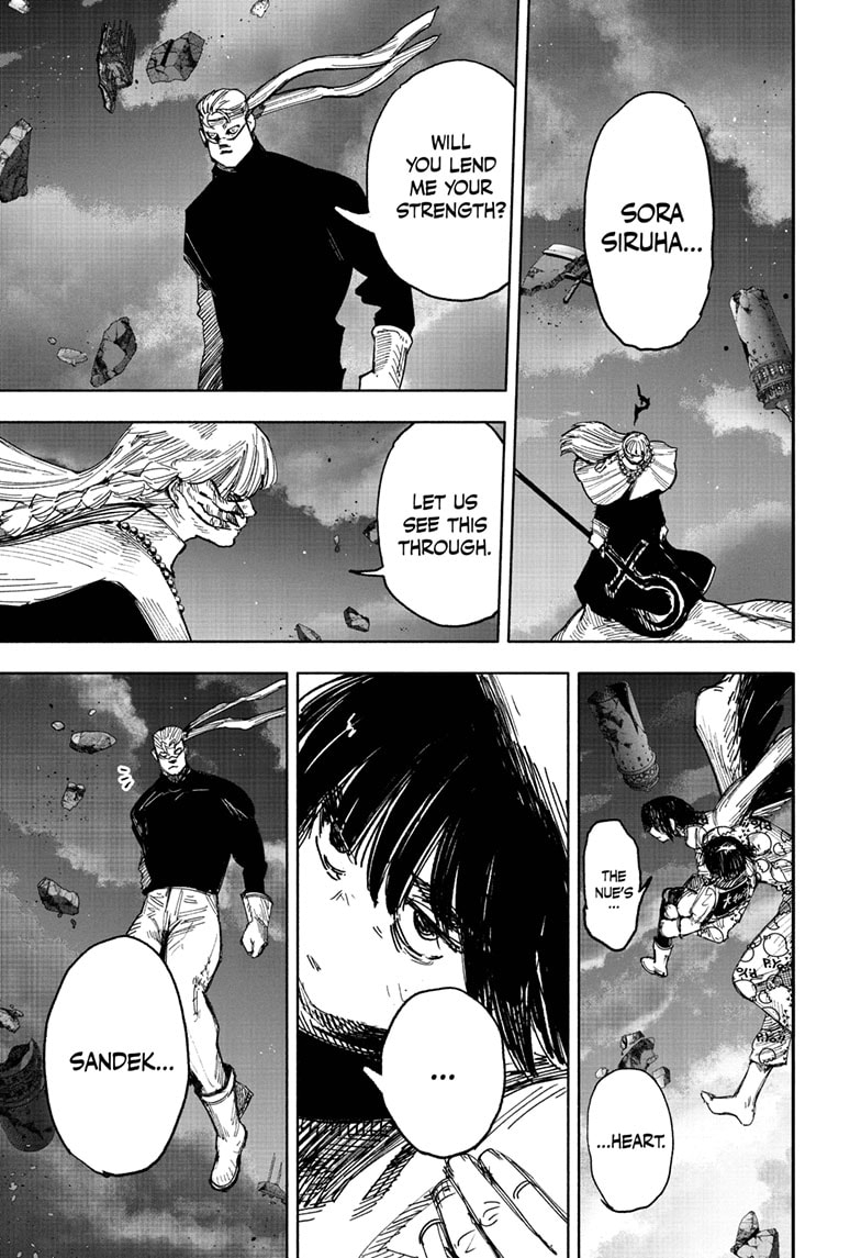 Read Choujin X (en) Manga Online