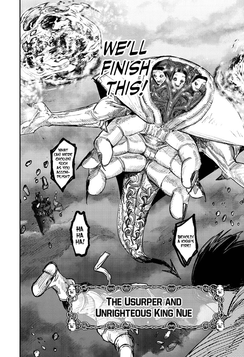 Read Choujin X (en) Manga Online