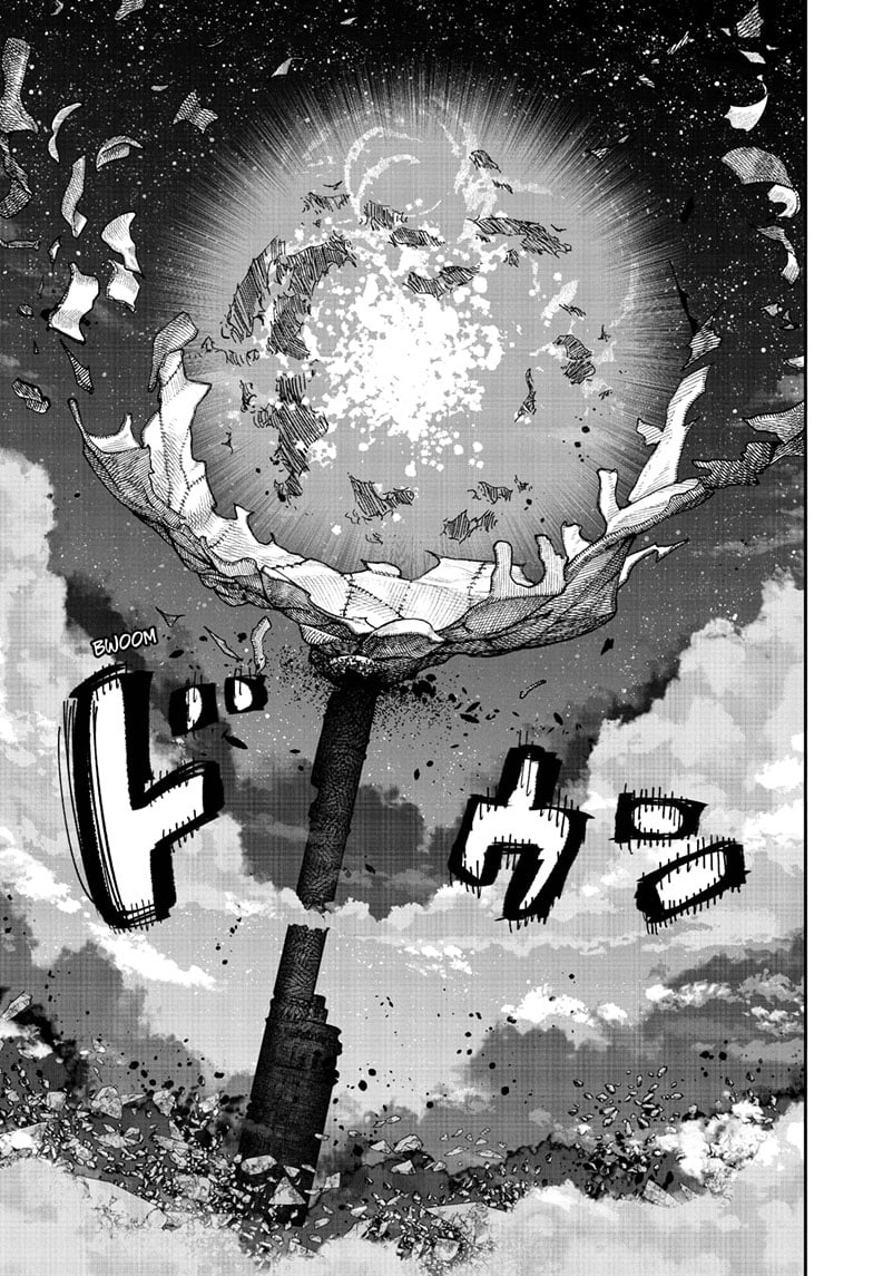 Read Choujin X (en) Manga Online