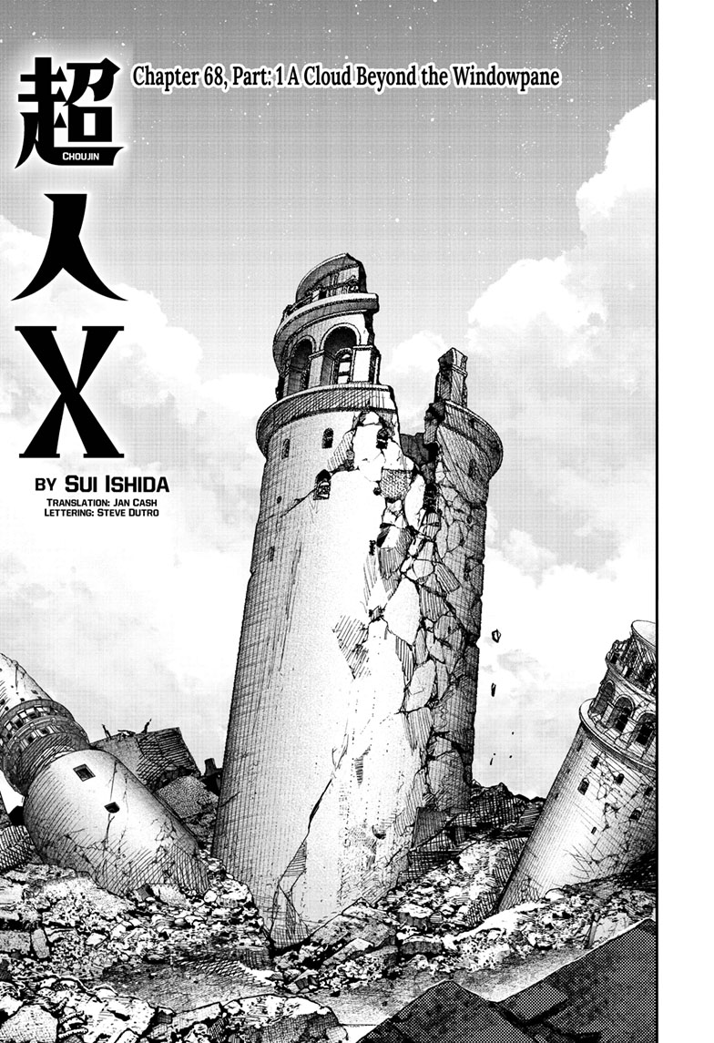 Read Choujin X (en) Manga Online