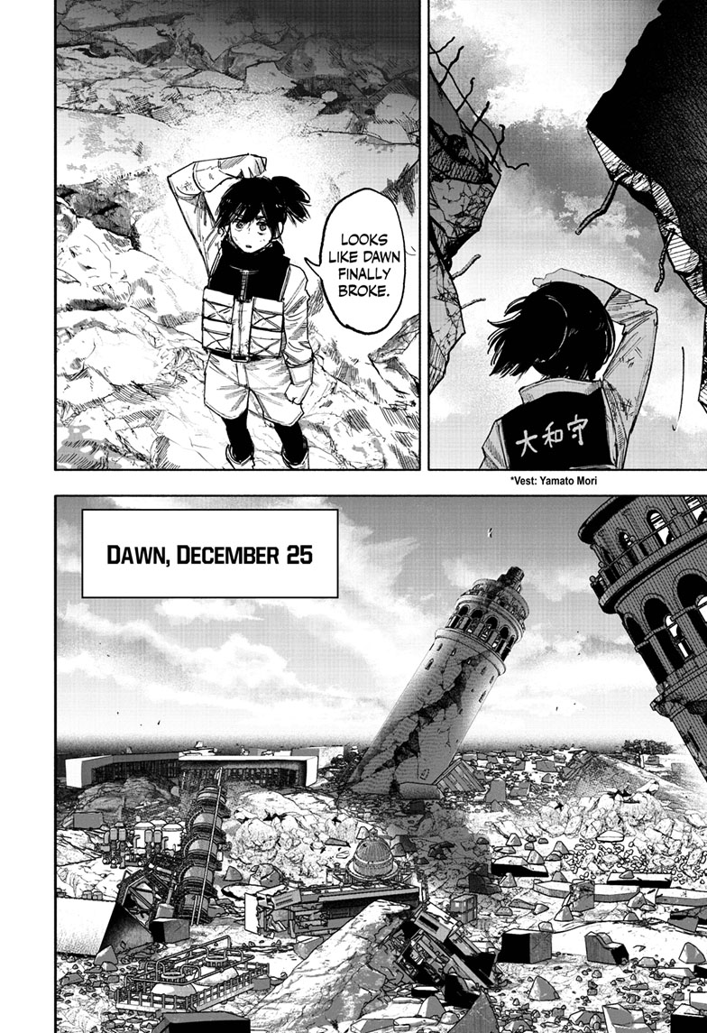 Read Choujin X (en) Manga Online