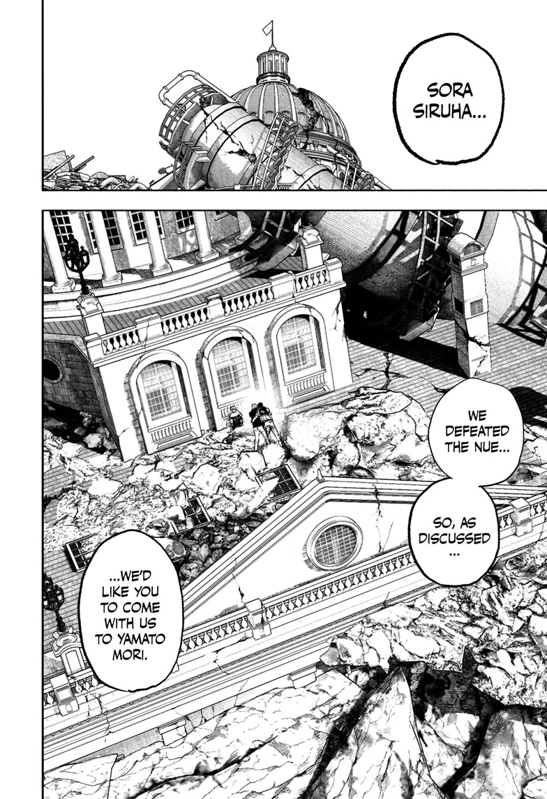 Read Choujin X (en) Manga Online