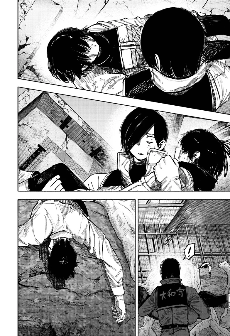 Read Choujin X (en) Manga Online