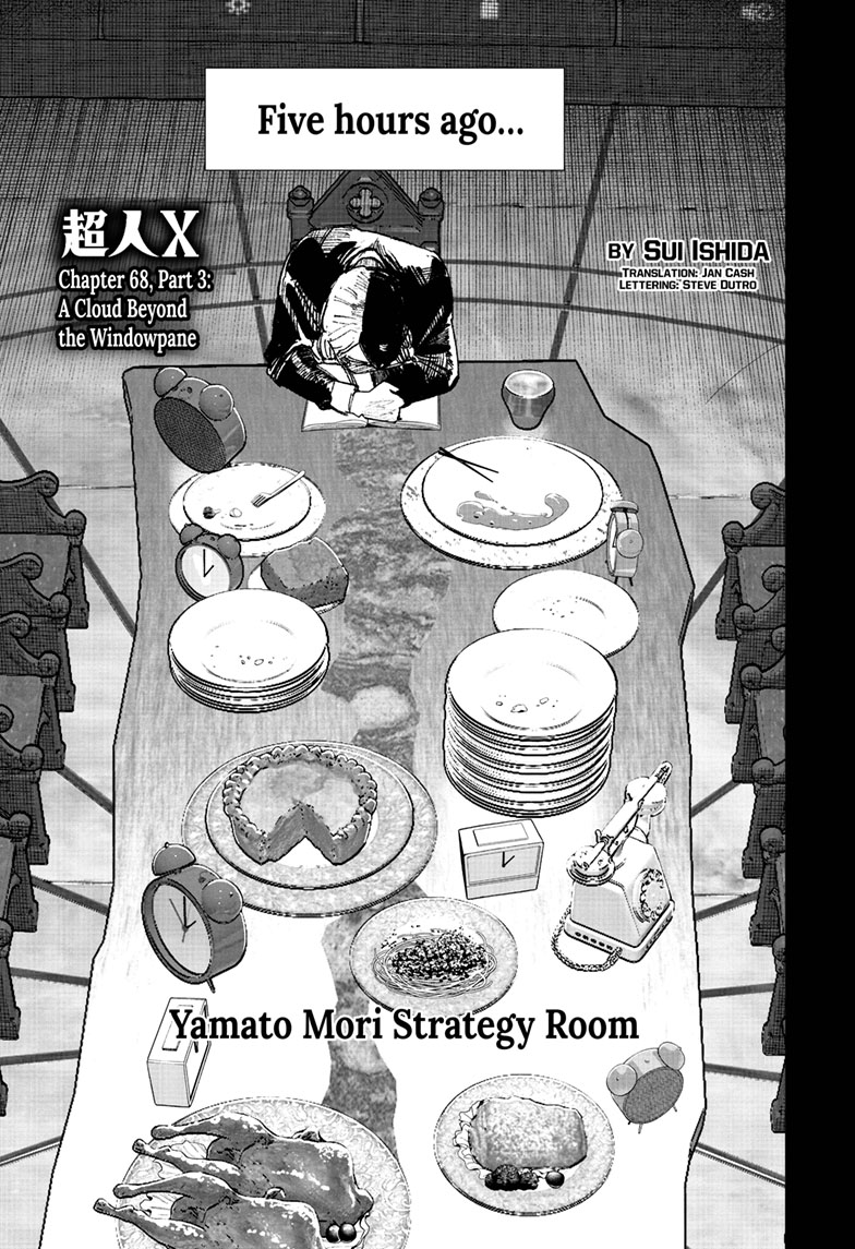 Read Choujin X (en) Manga Online
