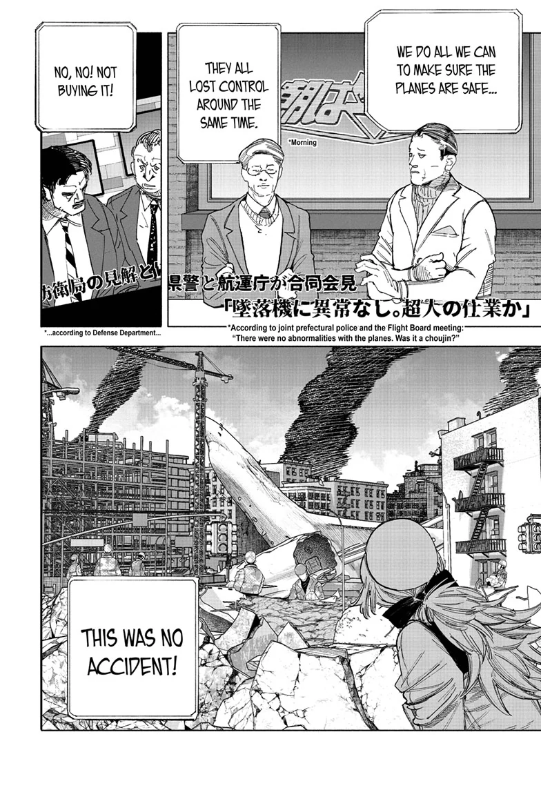 Read Choujin X (en) Manga Online