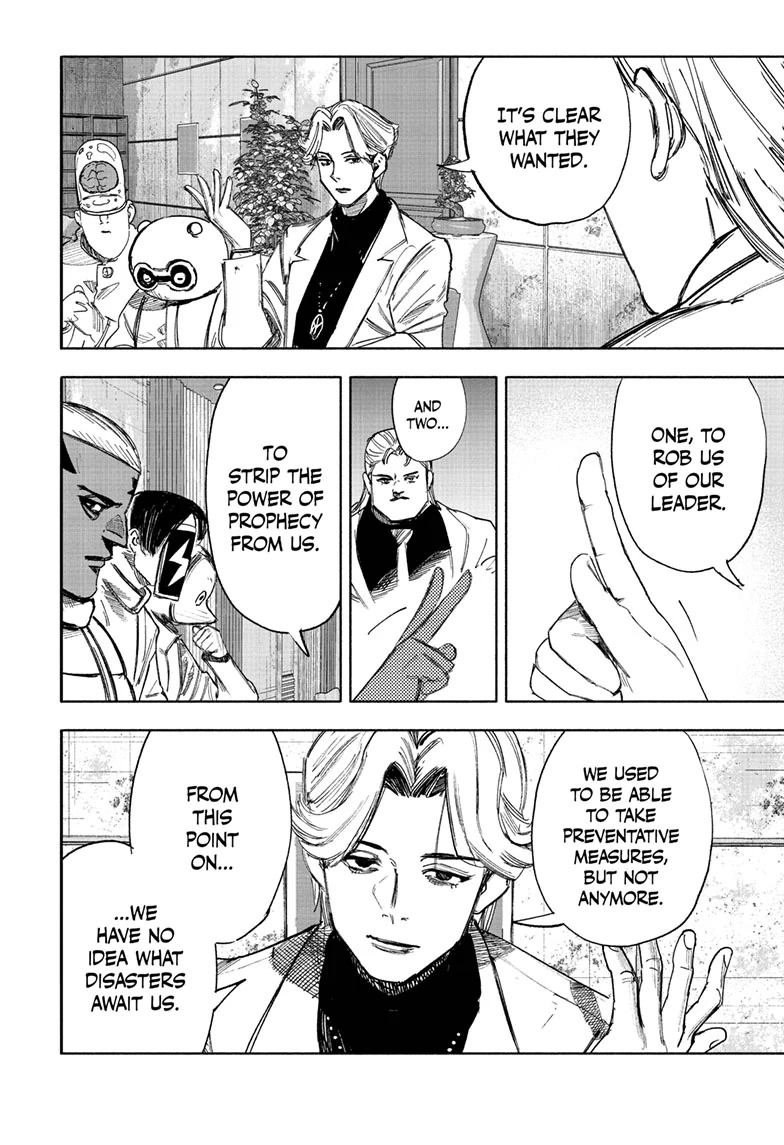 Read Choujin X (en) Manga Online