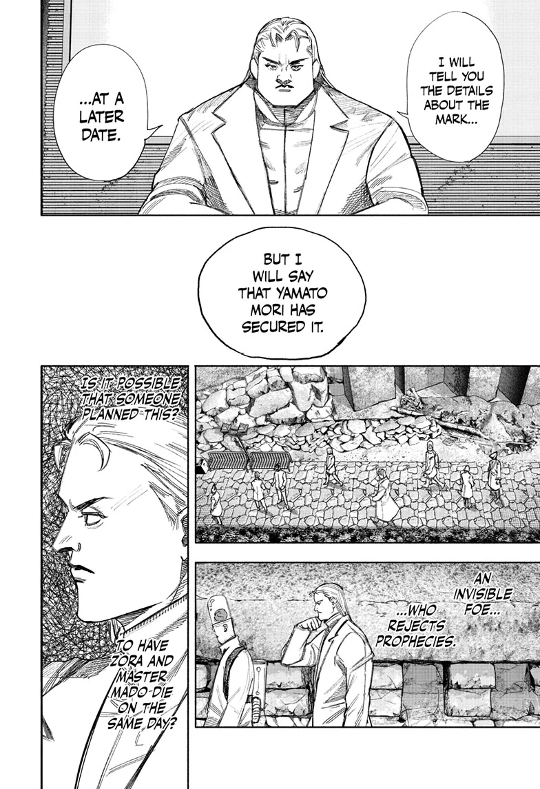 Read Choujin X (en) Manga Online