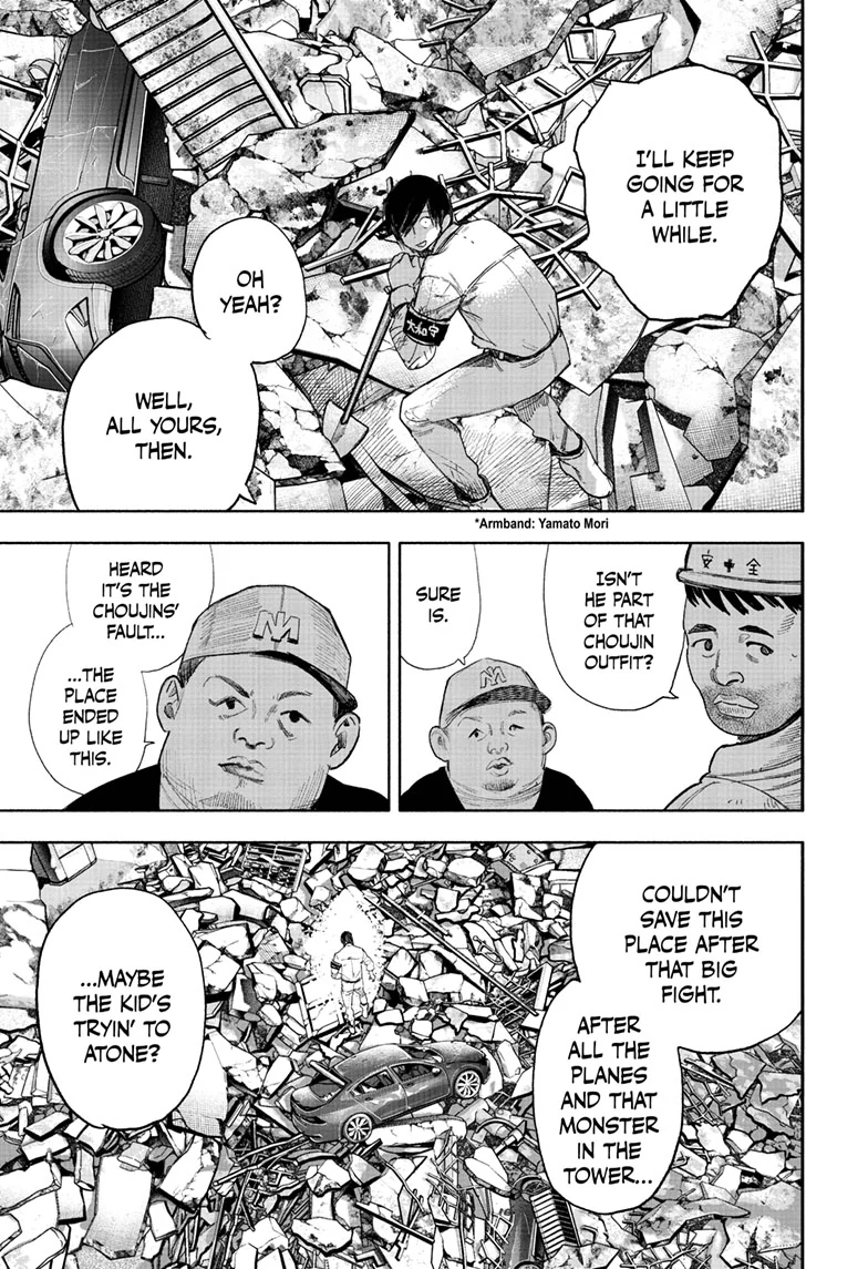 Read Choujin X (en) Manga Online