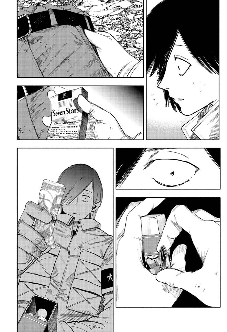 Read Choujin X (en) Manga Online