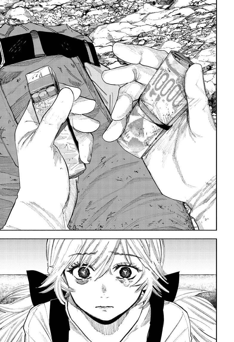 Read Choujin X (en) Manga Online