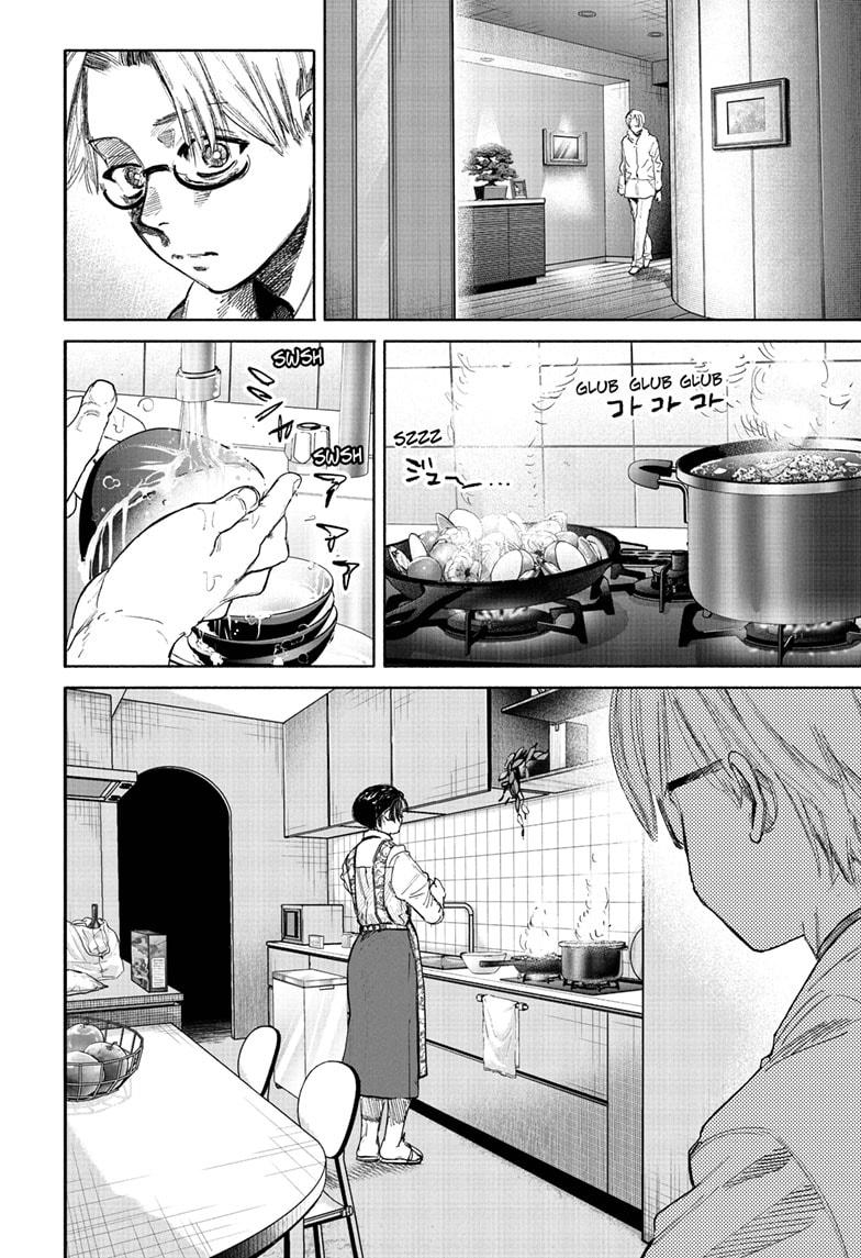 Read Choujin X (en) Manga Online