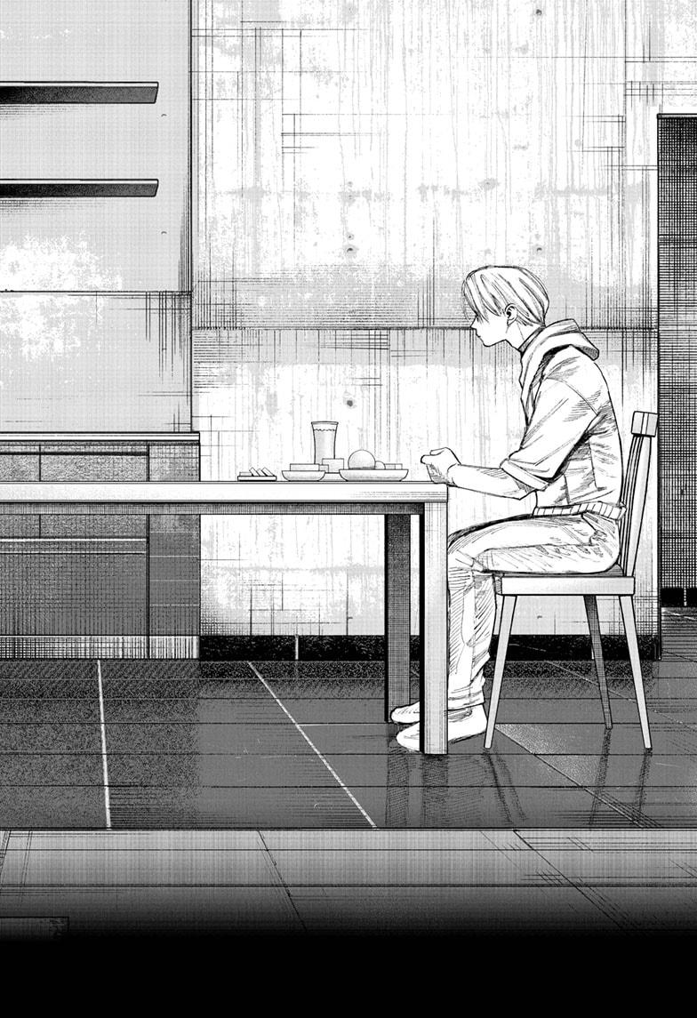 Read Choujin X (en) Manga Online