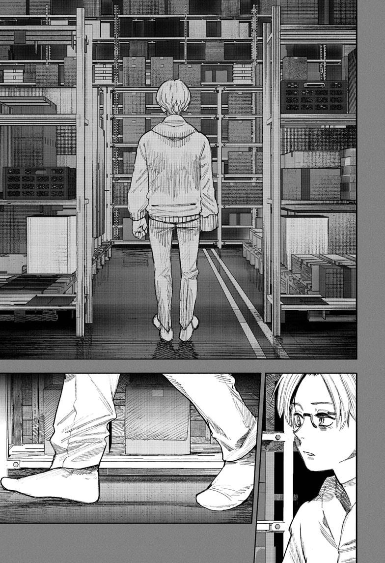 Read Choujin X (en) Manga Online