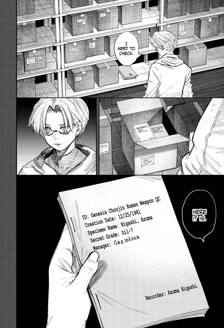 Read Choujin X (en) Manga Online