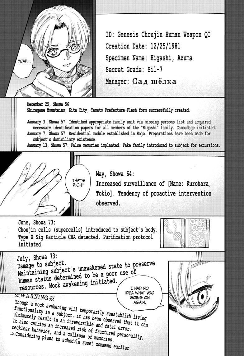 Read Choujin X (en) Manga Online