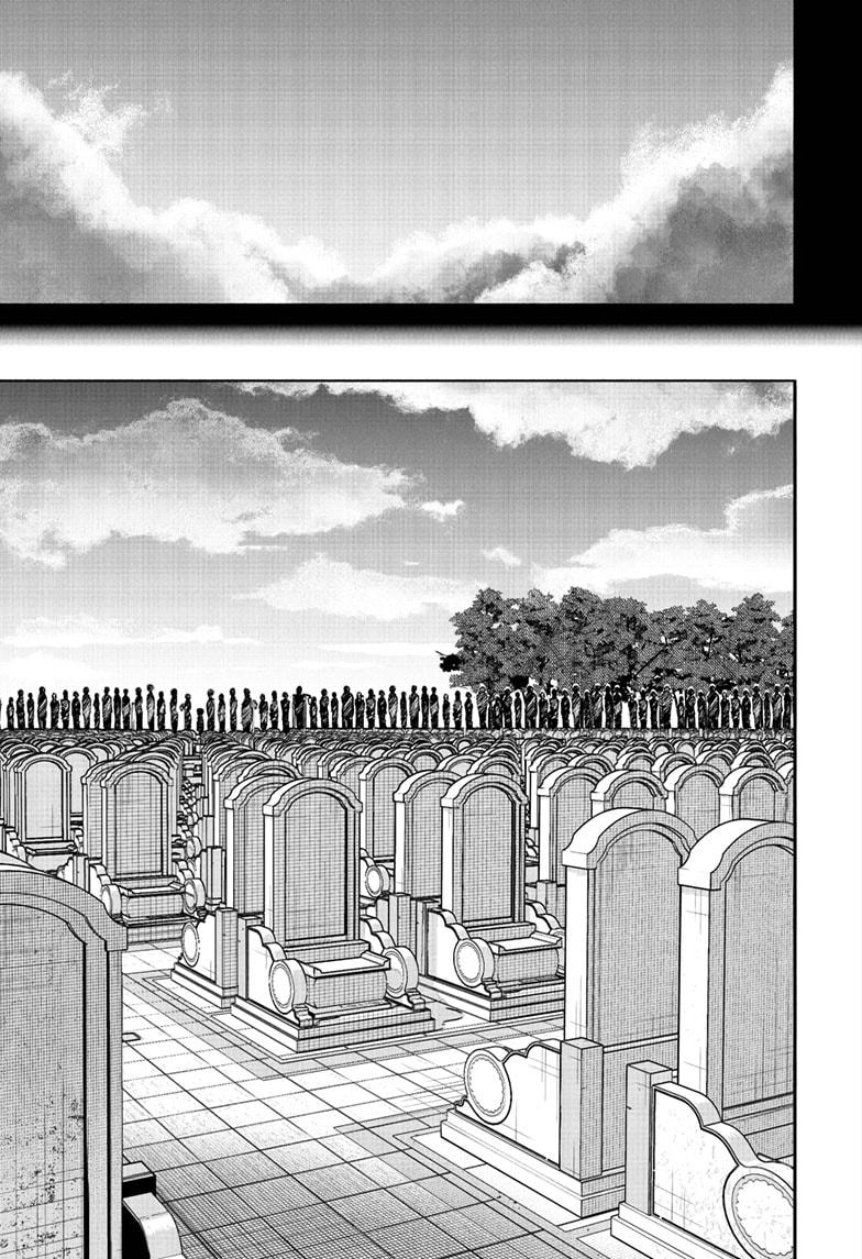 Read Choujin X (en) Manga Online