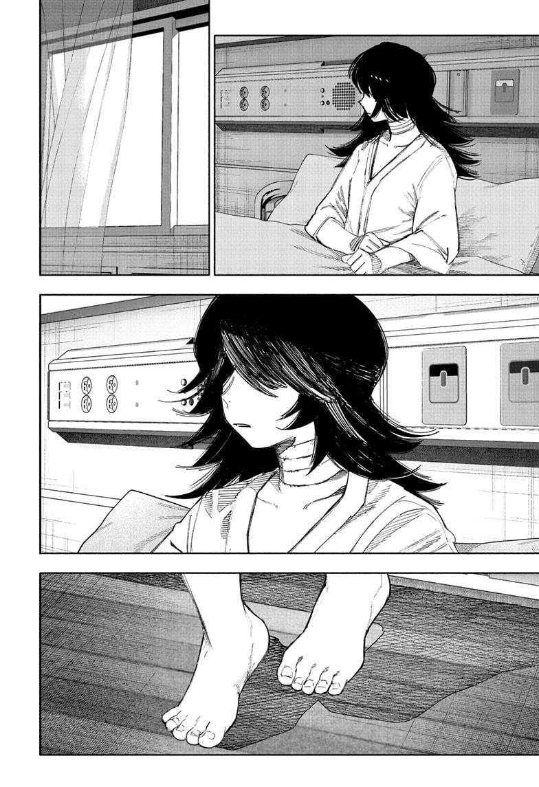 Read Choujin X (en) Manga Online