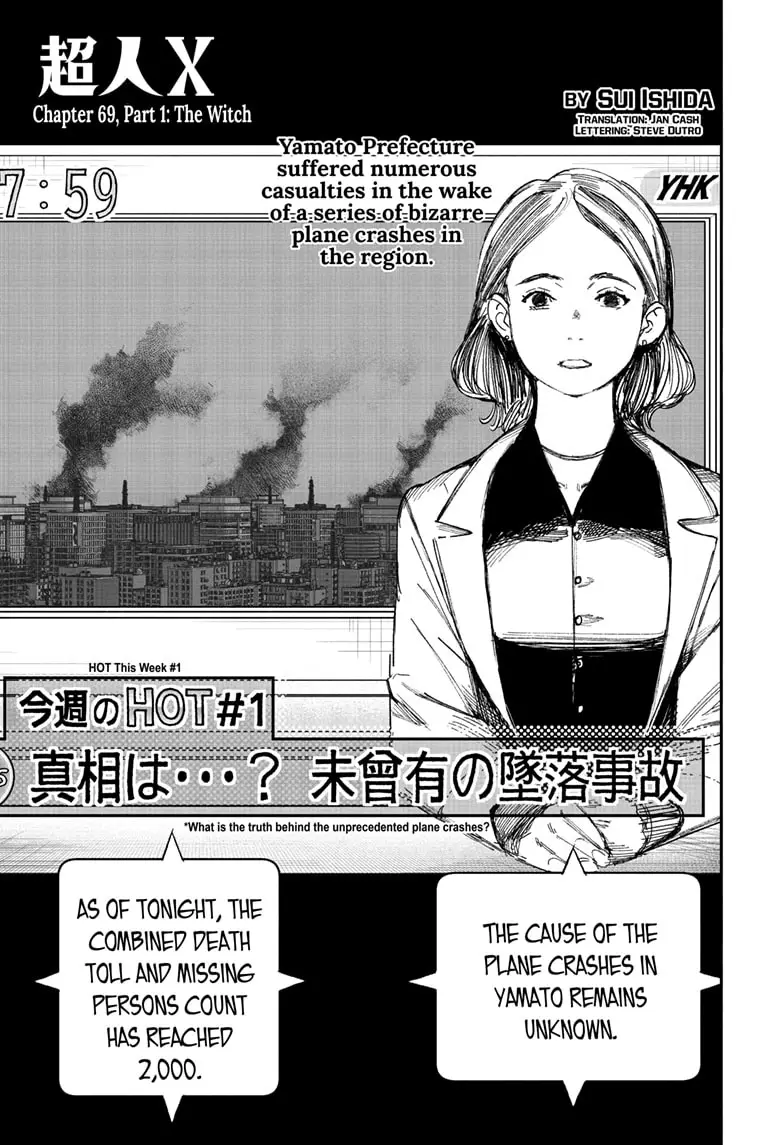 Read Choujin X (en) Manga Online