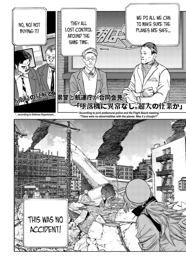 Read Choujin X (en) Manga Online