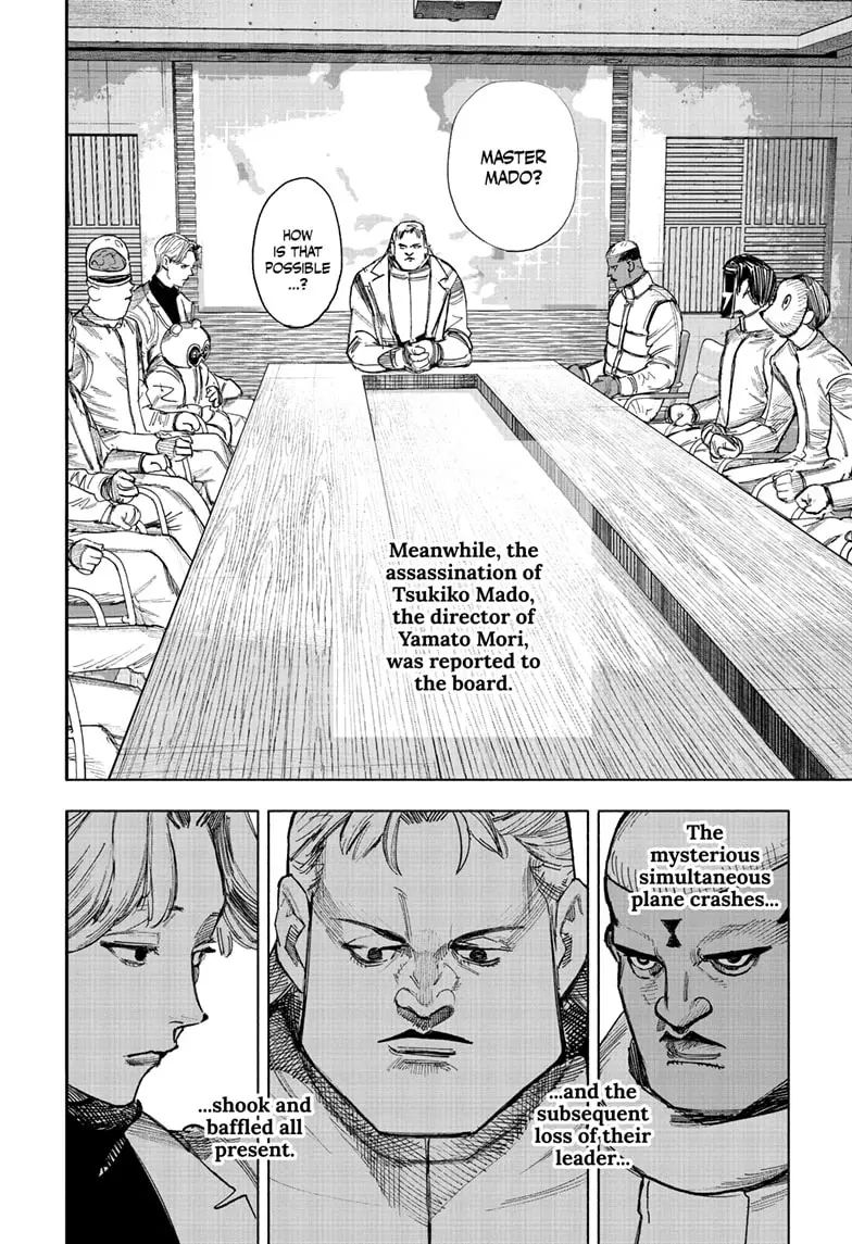 Read Choujin X (en) Manga Online