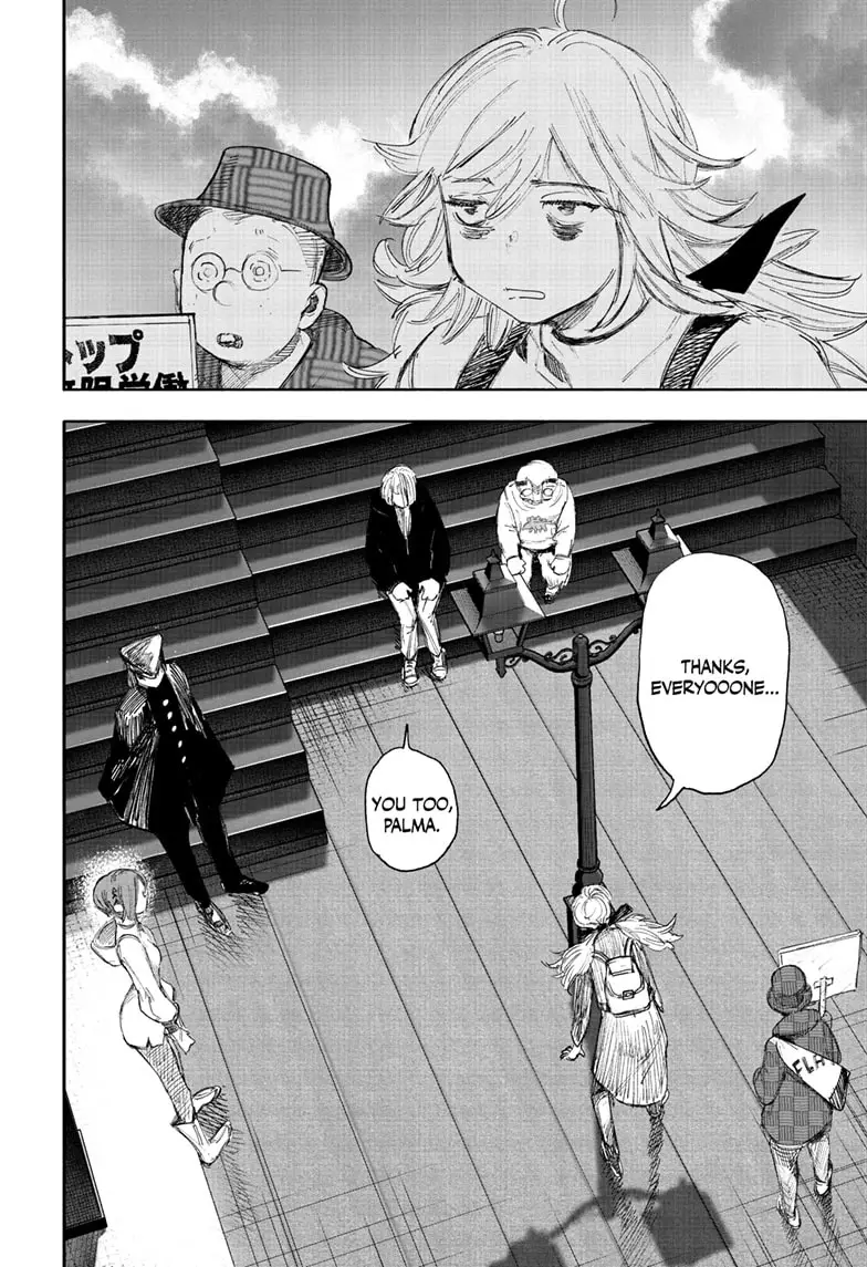 Read Choujin X (en) Manga Online