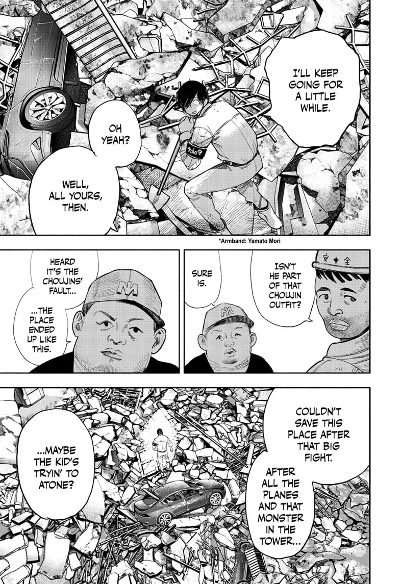 Read Choujin X (en) Manga Online