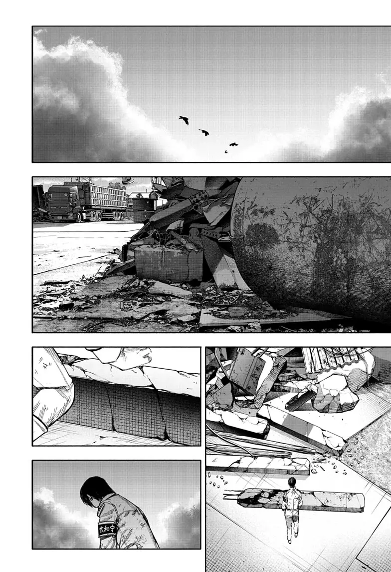 Read Choujin X (en) Manga Online