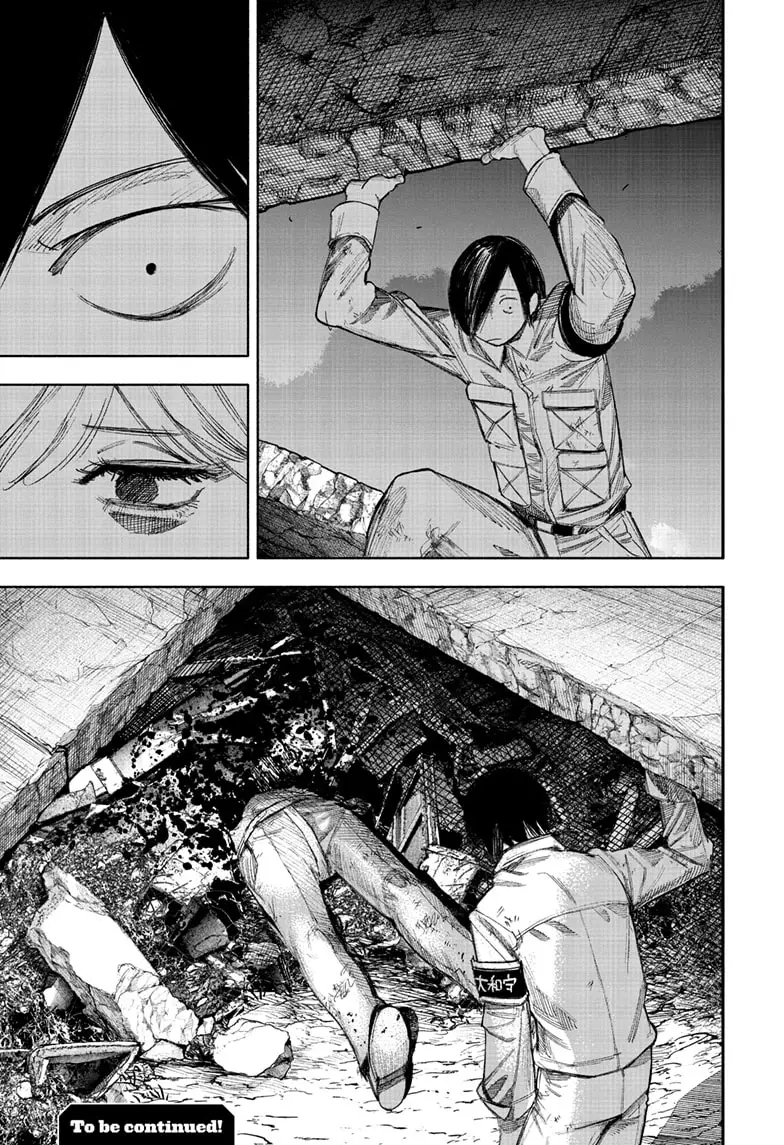 Read Choujin X (en) Manga Online