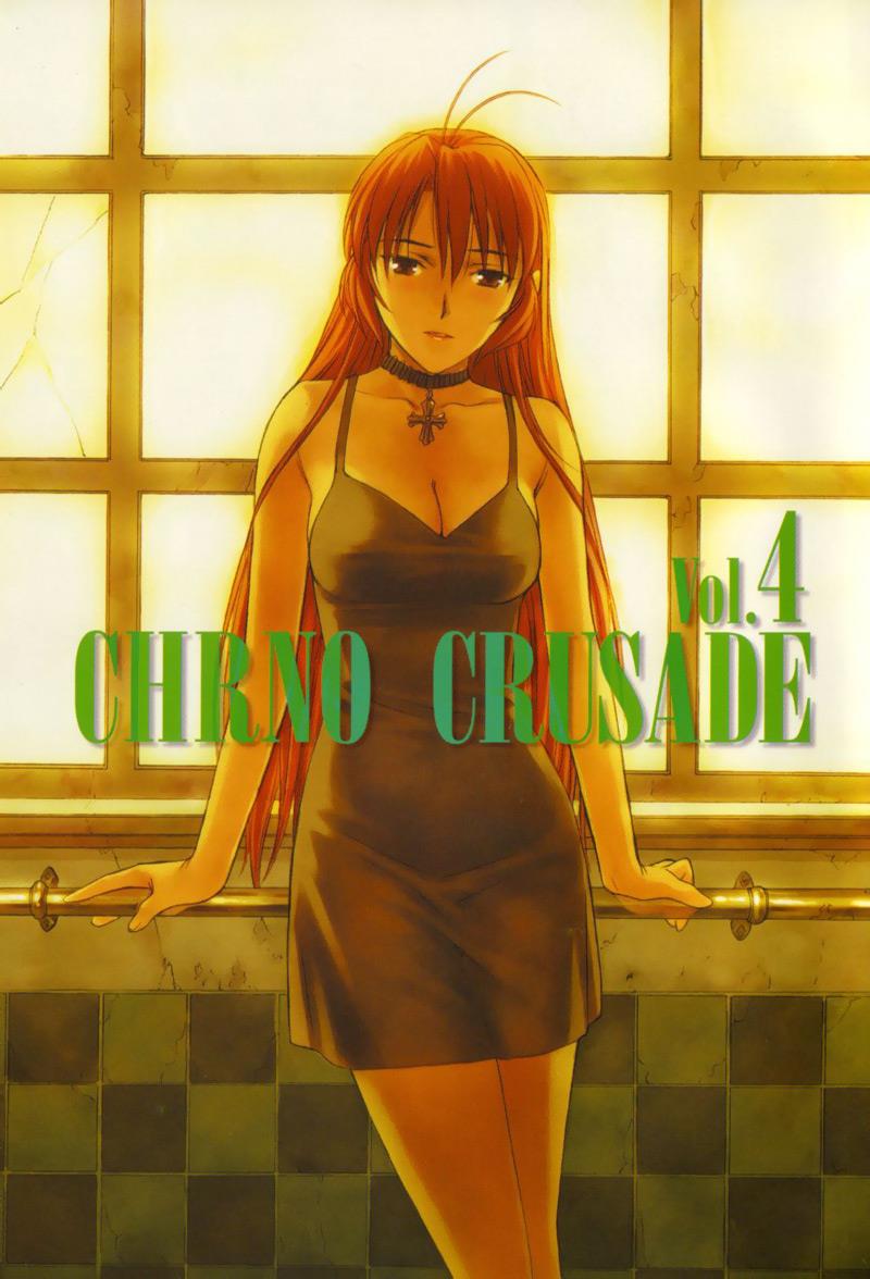 Read Chrno Crusade (en) Manga Online