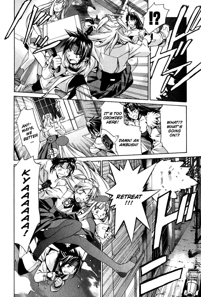 Read Chrno Crusade (en) Manga Online