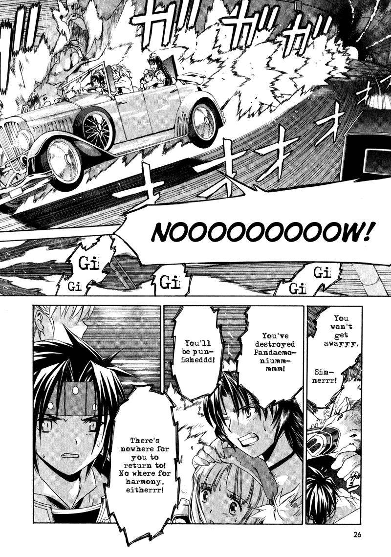 Read Chrno Crusade (en) Manga Online