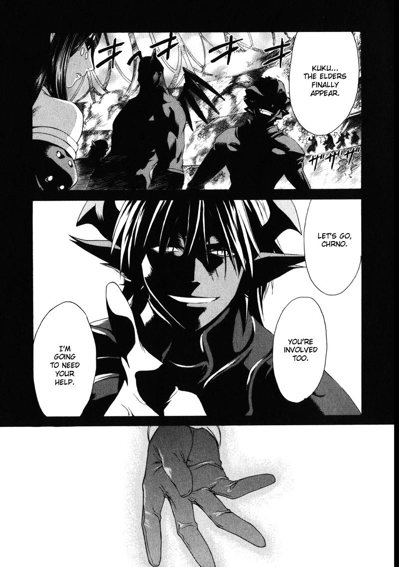 Read Chrno Crusade (en) Manga Online