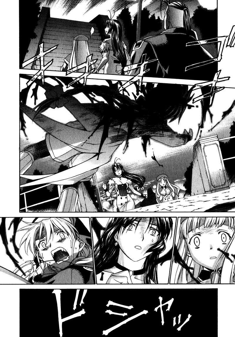 Read Chrno Crusade (en) Manga Online