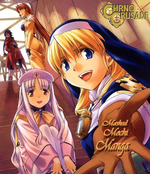 Read Chrno Crusade (en) Manga Online