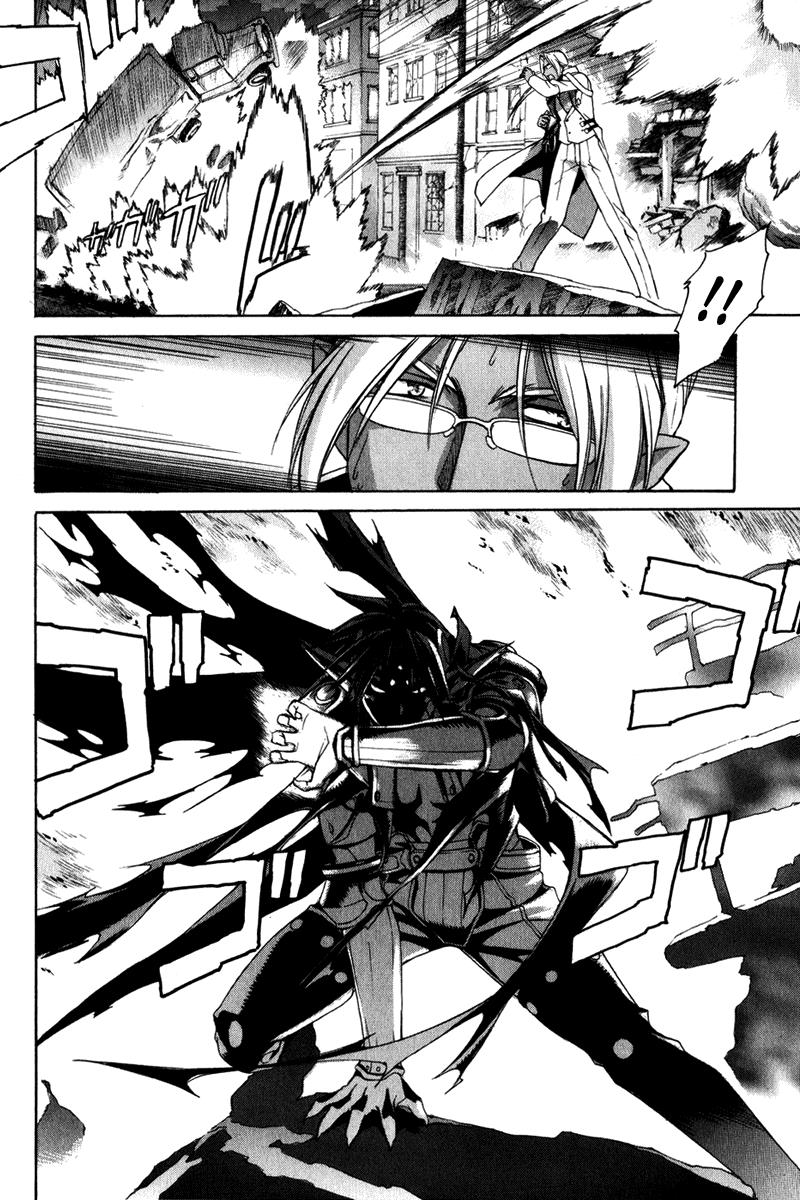 Read Chrno Crusade (en) Manga Online