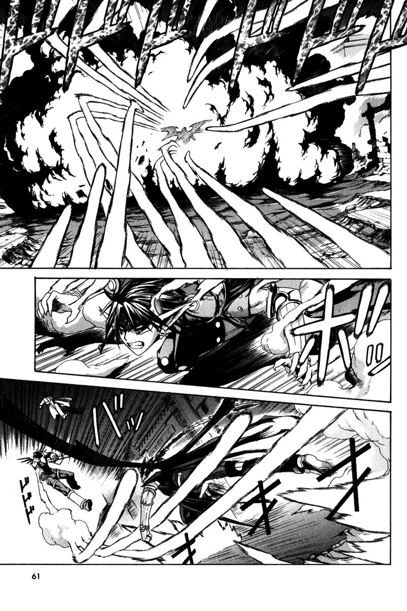 Read Chrno Crusade (en) Manga Online