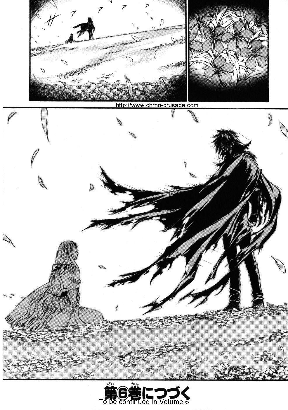 Read Chrno Crusade (en) Manga Online