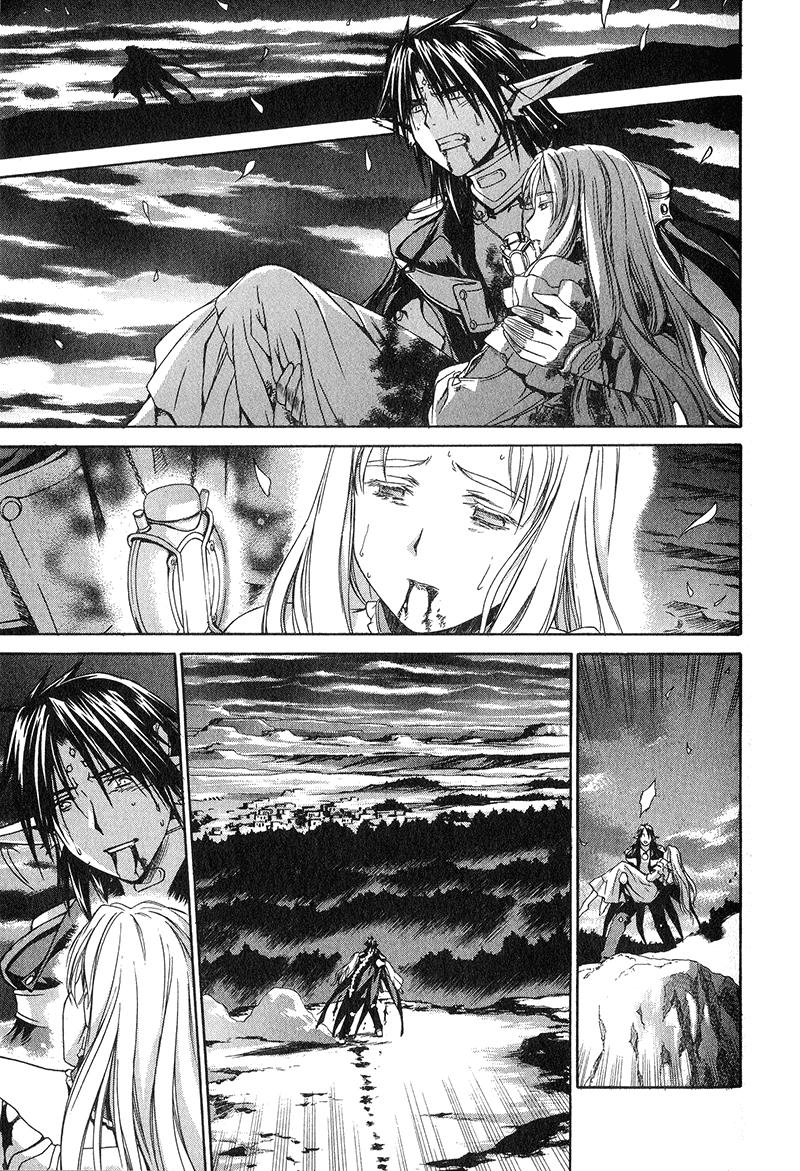 Read Chrno Crusade (en) Manga Online